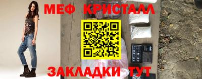 ECSTASY Моздок