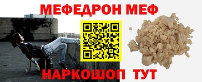 ECSTASY Моздок