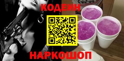 стафф Можга