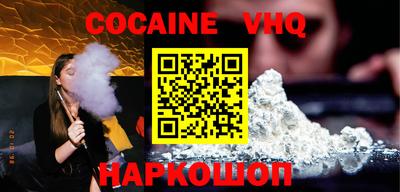 ECSTASY Моздок