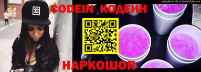 стафф Можга