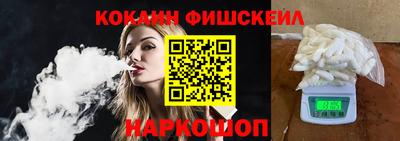 ECSTASY Моздок