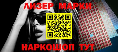 скорость mdpv Малгобек