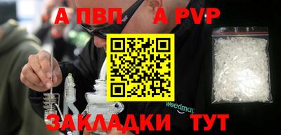 ECSTASY Моздок
