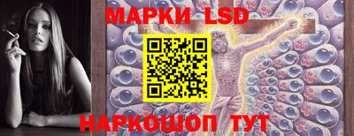 мефедрон VHQ Малоярославец