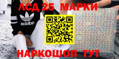 скорость mdpv Малгобек