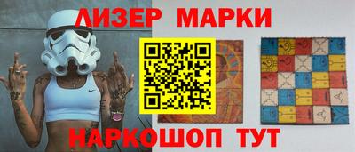 скорость mdpv Малгобек