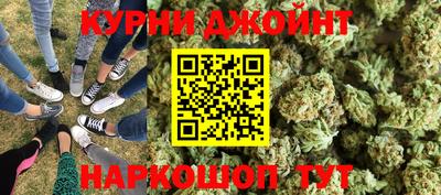 стафф Можга