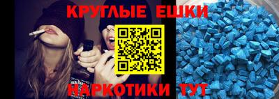 скорость mdpv Малгобек