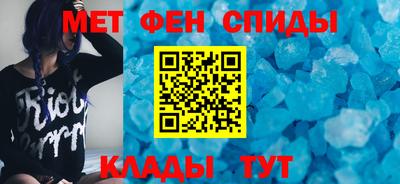 ECSTASY Моздок