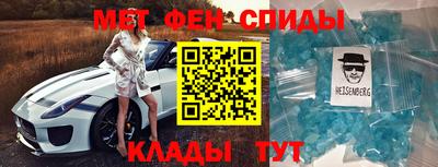 ECSTASY Моздок