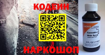 амф Мариинск