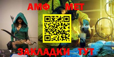 кокаин перу Можайск