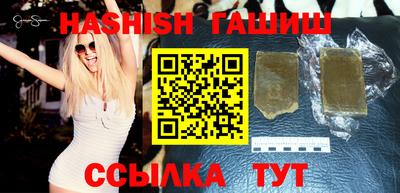 мефедрон VHQ Малоярославец