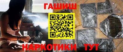 мефедрон VHQ Малоярославец