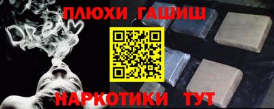 амф Мариинск