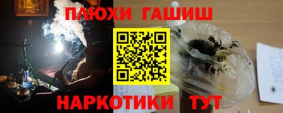 скорость mdpv Малгобек
