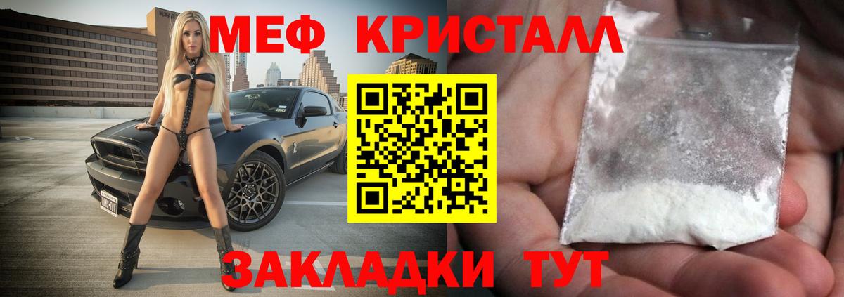 ГАШ Верхняя Салда